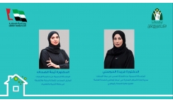 سلطت الضوء على إنجازاتها المكتب الثقافي والإعلامي ينظم جلسة بمناسبة يوم المرأة الإماراتية