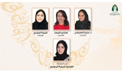 المكتب الثقافي والإعلامي ينظم أمسية شعرية خليجية إماراتية بحرينية