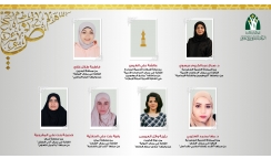 برعاية جواهر القاسمي تكريم الفائزات بجائزة الشارقة لإبداعات المرأة الخليجية